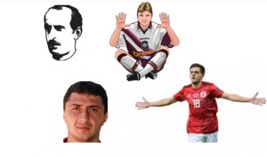 რამდენად კარგად იცნობ ქართული ფეხბურთის ისტორიას?